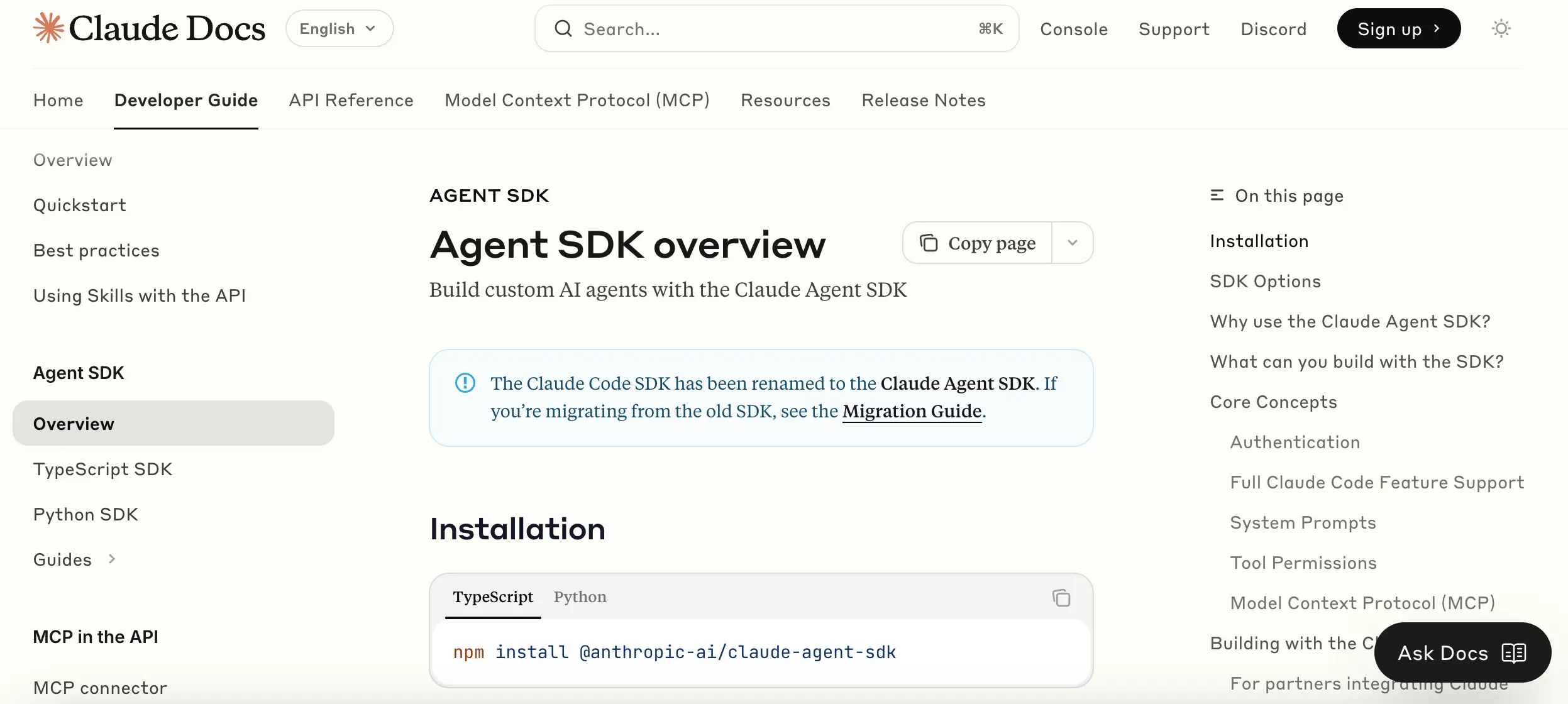 Claude Agent SDK